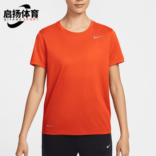 Nike/耐克正品夏季新款女士针织运动经典圆领短袖T恤IB8899-888