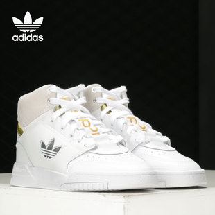 W三叶草系列休闲鞋 Adidas FX9811 XLT STEP 阿迪达斯正品 女子DROP