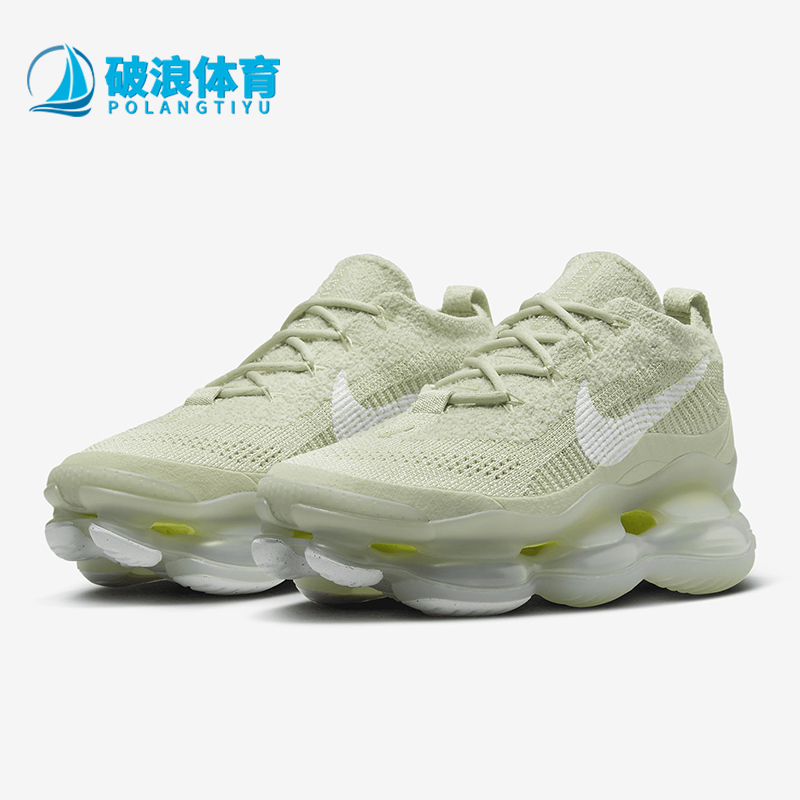 耐克女子低帮运动休闲鞋