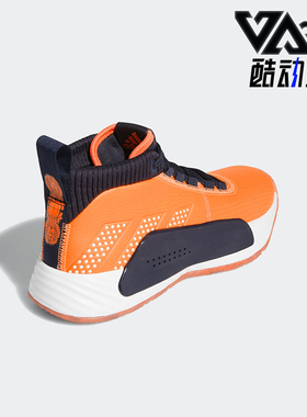 Adidas/阿迪达斯正品D lillard 5男士减震耐磨篮球鞋EF9801