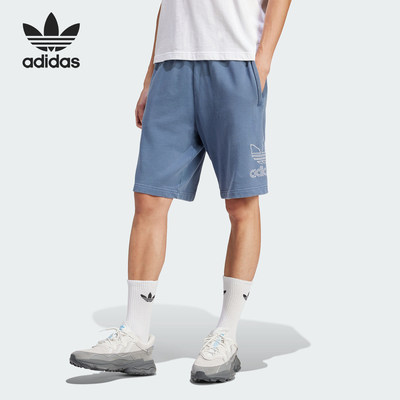 Adidas/阿迪达斯官方正品三叶草男士复古休闲经典运动短裤IR8005