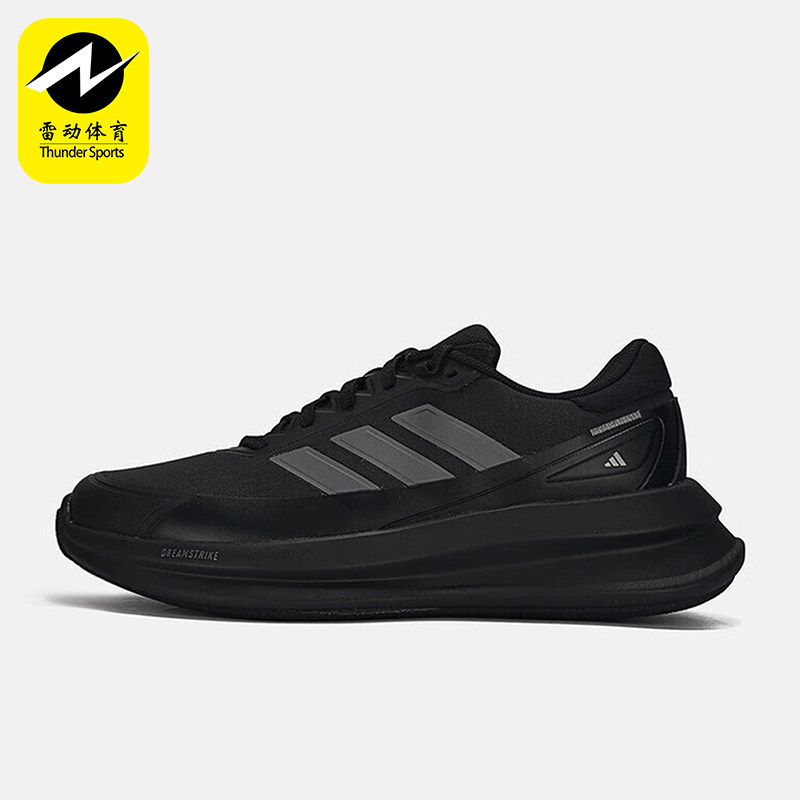 Adidas/阿迪达斯正品2025冬季款男士运动减震耐磨跑步鞋KK2031