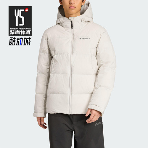 Adidas/阿迪达斯正品冬季男士运动户外拒水防风经典羽绒服JV8722