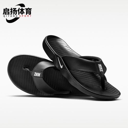 Nike/耐克正品夏季MARINA男士休闲简约轻便运动拖鞋IH2380-001