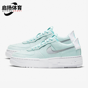 Nike/耐克正品新款女士经典时尚厚底耐磨休闲运动板鞋DH3855-400