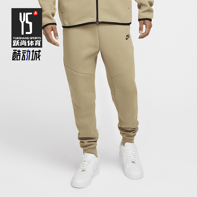 Nike/耐克正品Tech Fleece男士针织拉链束脚休闲运动裤HV0959-277
