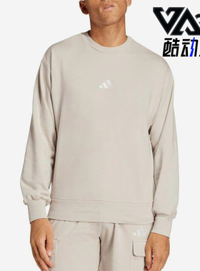 Adidas/阿迪达斯正品2025春新款男士休闲针织圆领运动卫衣IN6087