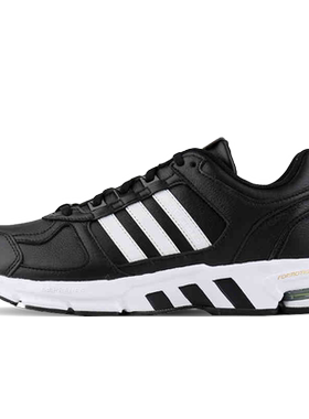 Adidas/阿迪达斯低帮跑步鞋