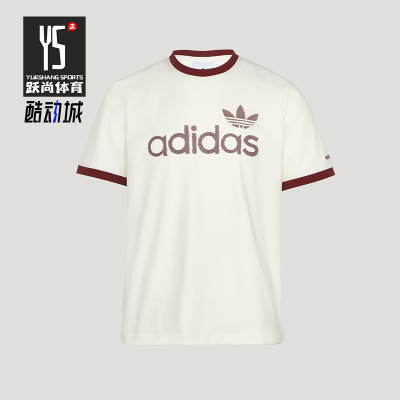 Adidas/阿迪达斯正品三叶草RINGERT-SHIRT新款经典短袖T恤KY8452