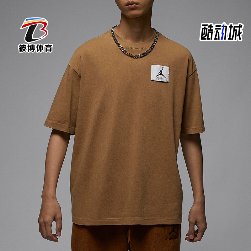 Nike/耐克男士短袖T恤