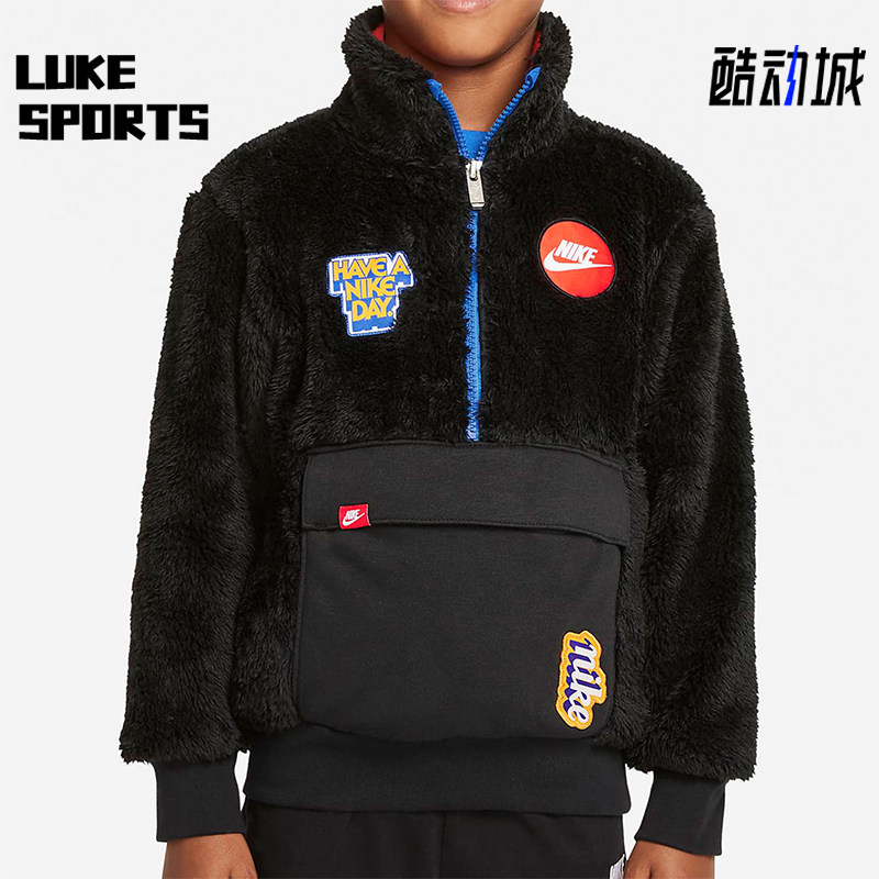 Nike/耐克正品2025秋季小童时尚潮流保暖立领运动卫衣DQ3610-010