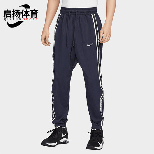 Nike/耐克正品2025新款男士篮球运动梭织经典束脚长裤IB9969-475