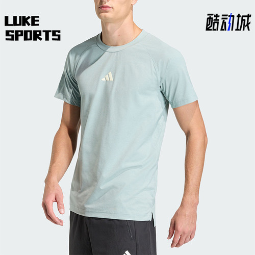 Adidas/阿迪达斯正品TRAINING T-SHIRT男士运动健身短袖T恤HZ9649