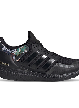 阿迪达斯BOOST男女跑步运动鞋