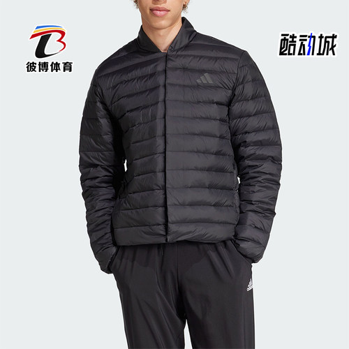 Adidas/阿迪达斯正品新款男士户外运动休闲经典保暖羽绒服JM1237