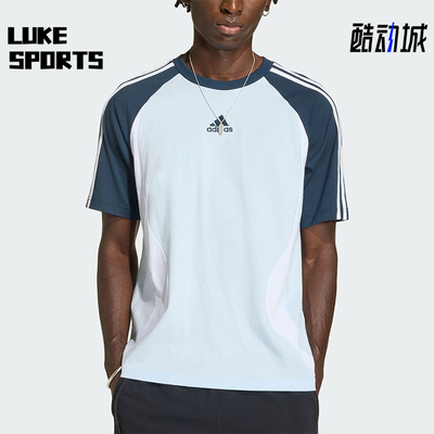 Adidas/阿迪达斯正品三叶草男士时尚日常休闲条纹针织T恤KD4350