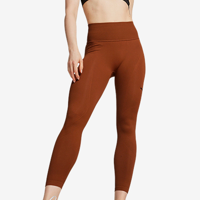 Puma/彪马正品SHAPELUXE SEAMLESS女士高腰运动训练紧身长裤