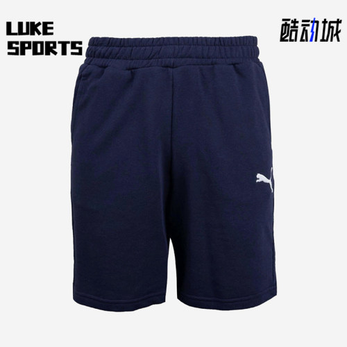 Puma/彪马正品男士Logo刺绣系带直筒舒适休闲短裤656981-06