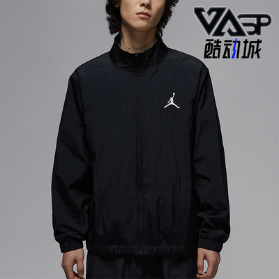 Nike/耐克正品JORDAN男士立领梭织轻盈经典休闲外套IH0832-010