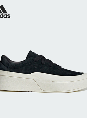 Adidas/阿迪达斯正品LABCOURT男女款厚底运动休闲板鞋ID6227