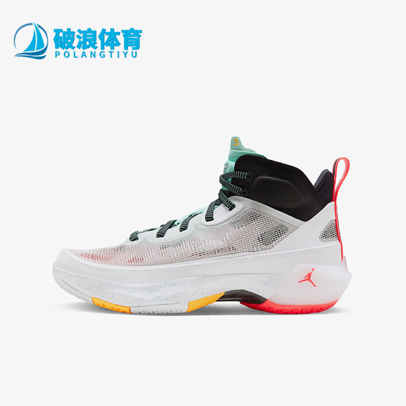 Nike/耐克正品JORDAN大童网面透气防滑减震篮球鞋FJ4495-130