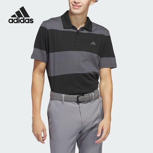 Adidas/阿迪达斯男士翻领POLO衫