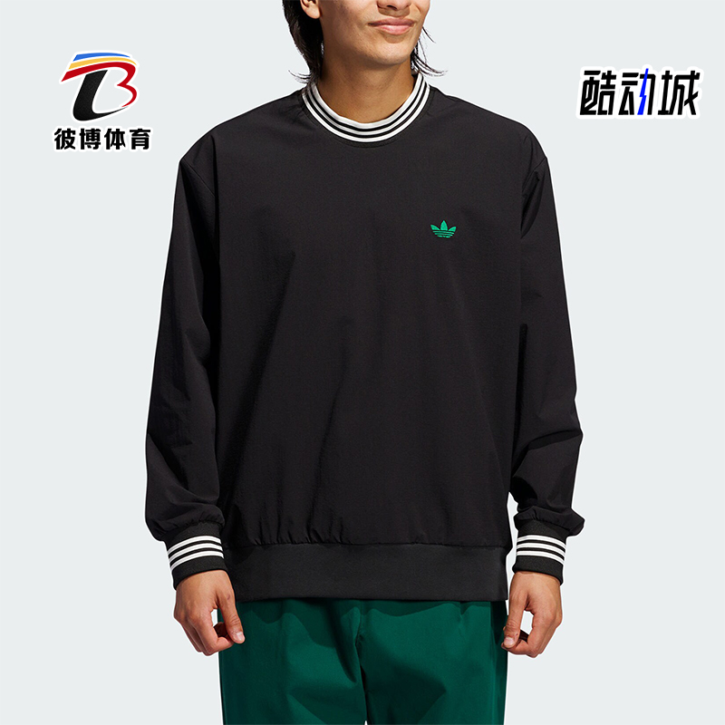 阿迪达斯男士圆领套头卫衣