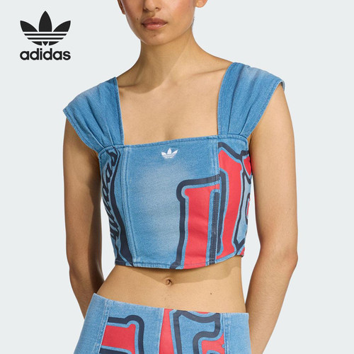 Adidas/阿迪达斯官方正品三叶草女士运动方领牛仔短款背心KC6275
