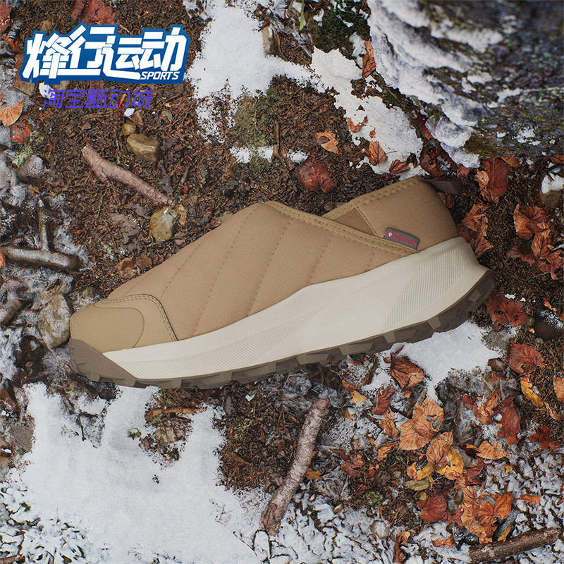 Adidas/阿迪达斯正品2025冬季款男女户外一脚蹬保暖休闲鞋JR5302