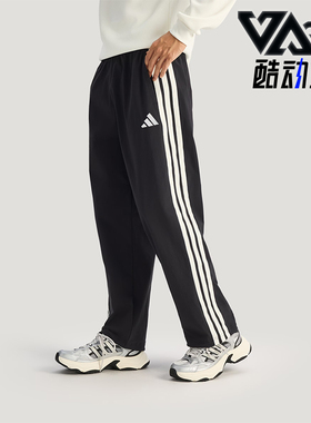 Adidas/阿迪达斯正品ST 3ST WV PANT男士运动梭织休闲裤KR2531