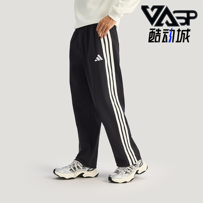 Adidas/阿迪达斯正品ST 3ST WV PANT男士运动梭织休闲裤KR2531