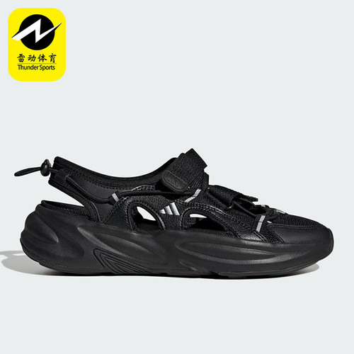Adidas/阿迪达斯正品OZWAVE SANDAL男女经典魔术贴透气凉鞋JS4582