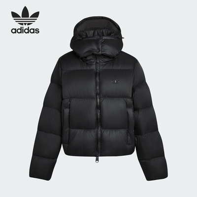 Adidas/阿迪达斯官方正品三叶草女士简约经典保暖羽绒服KG4905