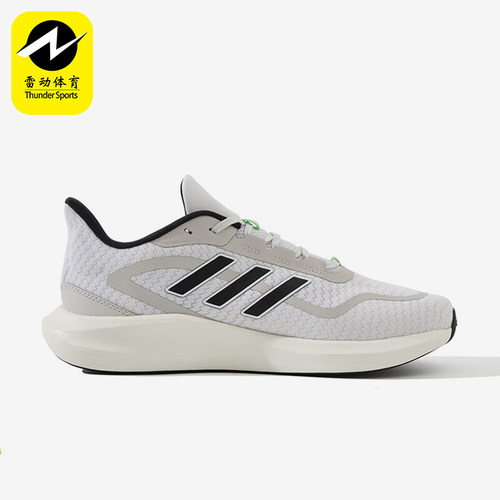Adidas/阿迪达斯正品新款男女网面透气低帮运动跑步鞋JQ1163