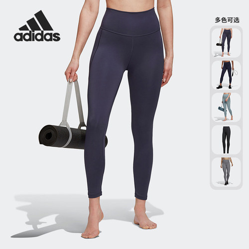 Adidas/阿迪达斯女子紧身长裤