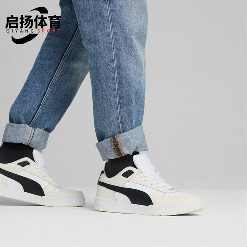 Puma/彪马正品RBD Game Low男女低帮耐磨运动板鞋386373-40