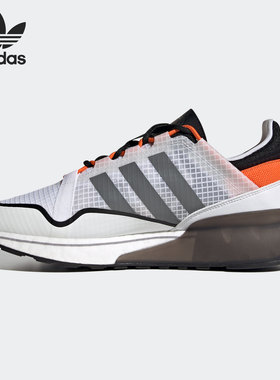 Adidas/阿迪达斯正品当季新款男女三叶草低帮休闲运动鞋H06568