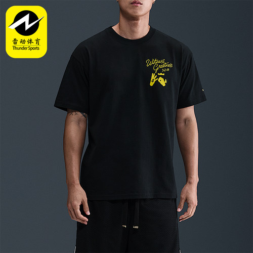 Nike/耐克正品LeBron Uncharted 男士针织运动圆领T恤IH8537-045