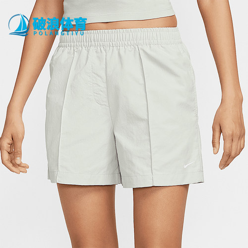 Nike/耐克女士休闲运动短裤