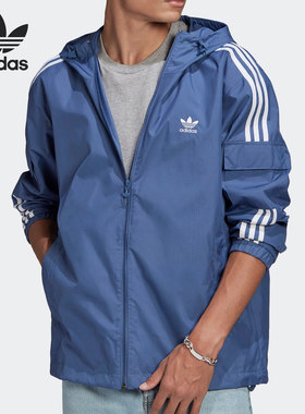 Adidas/阿迪达斯官方正品三叶草 3-STRIPES 男子连帽外套GN3469