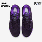 IH1401 Nike 500 款 男女减震低帮系带耐磨篮球鞋 耐克正品 2026春季