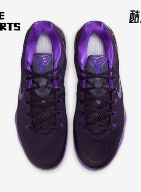 Nike/耐克正品2026春季款男女减震低帮系带耐磨篮球鞋IH1401-500