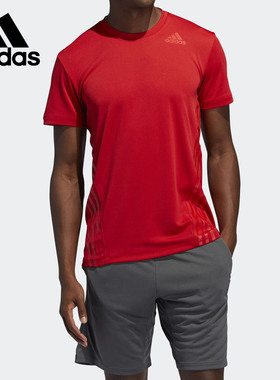 Adidas/阿迪达斯正品 夏季男子休闲运动训练短袖T恤 FL4314