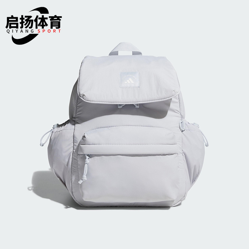 Adidas/阿迪达斯正品2025男女实用翻盖多口袋经典双肩包KF2489