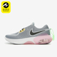 402 Dual 耐克正品 Nike 男士 Joyride CD4365 Run 运动缓震跑步鞋