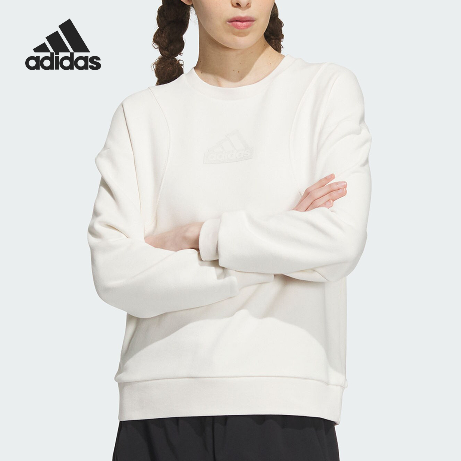 Adidas/阿迪达斯官方正品2023新款女子针织圆领套头卫衣IP7072