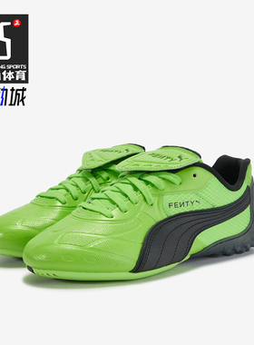Puma/彪马正品2025冬季款男女低帮运动系带耐磨休闲鞋404808-01