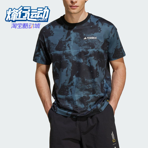 Adidas/阿迪达斯正品2025夏季款男士宽松经典户外扎染短袖JD5959