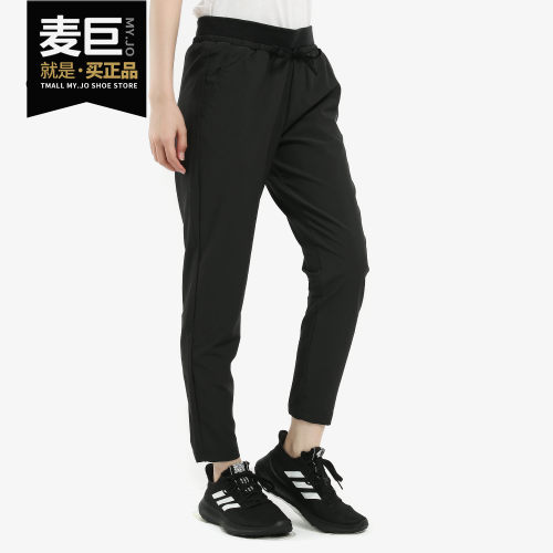 Adidas/阿迪达斯正品 PT LIGHT WV 女子休闲运动型格长裤FK3523