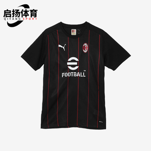 Puma/彪马正品AC米兰赛前热身球衣男士经典吸湿短袖T恤779344-07